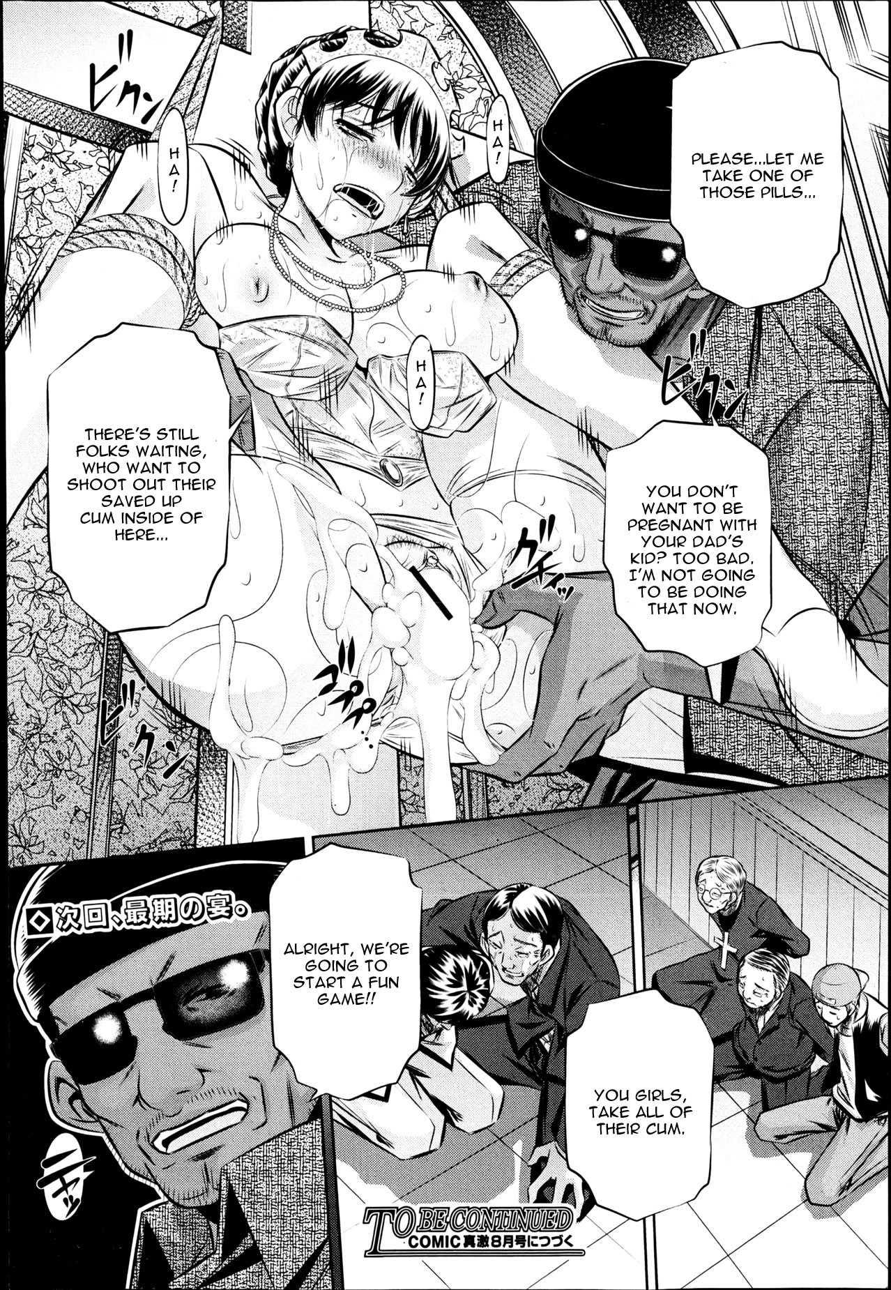 72 Day Chapter 3000 Page 30